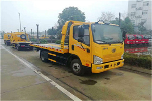 永胜附近24小时救援车电话